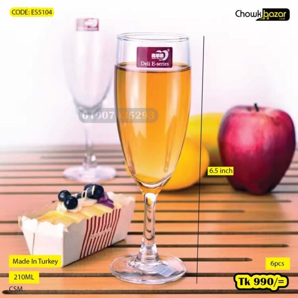 Juicer glass ES5104 - Image 1