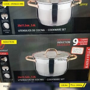 Kaisa Villa Saucepan 9 Leyar (KV6633-HR)