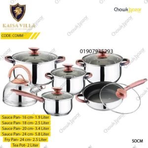 Kaisa villa 12 Pcs cooking set- Kv6689