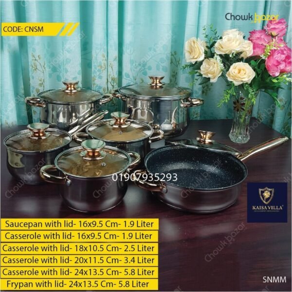 Kaisa villa 12 pcs cooking set- KV1001 - Image 1