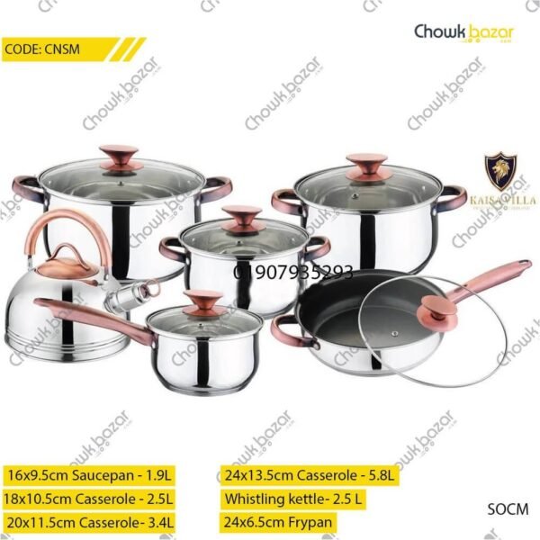Kaisa villa stainless steel cooking set- kv6689 - Image 1