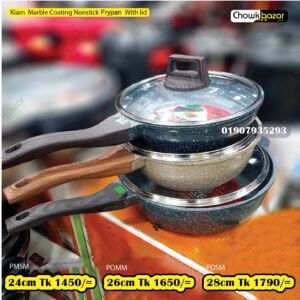 Kiam Marble Coating Nonstick Fraypan With lid