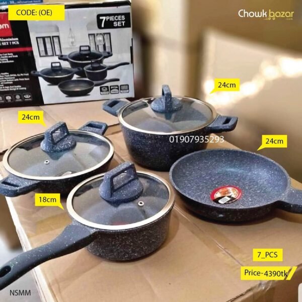 Kiam marble coating cooking set 7pcs (OE) - Image 1