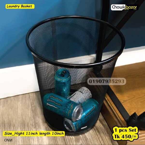 Laundry Basket - Image 1