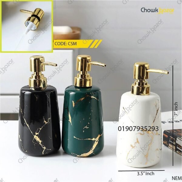 Liquid soap dispenser - Image 1