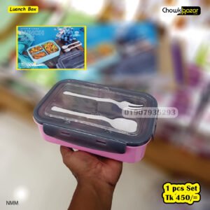 Luanch Box