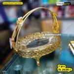 Luxury Round Fruit Basket