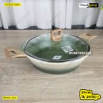 MGC Granite Marble Coating Multipan