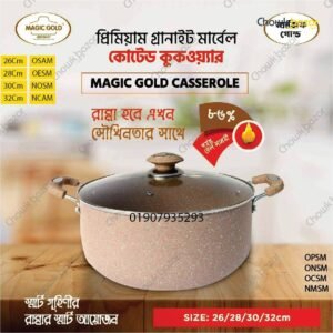 Saucepen Marble coating Magic gold(TG)