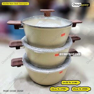 Marble Non-Stick Saucepan