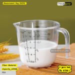 Measurement Mug (MON)