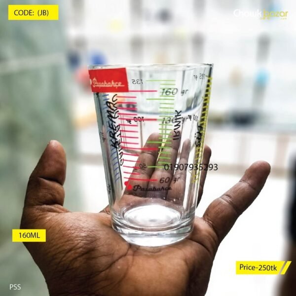 Measuring glass Turkey  (JB) - Image 1