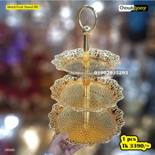Metal Fruit Stand (RI) - Image 1
