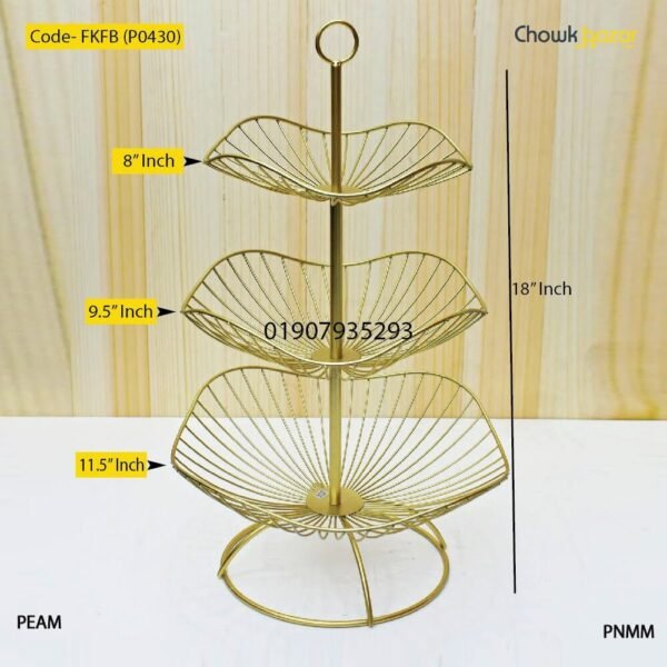 Metal fruit basket- FKFB (P0430) - Image 1