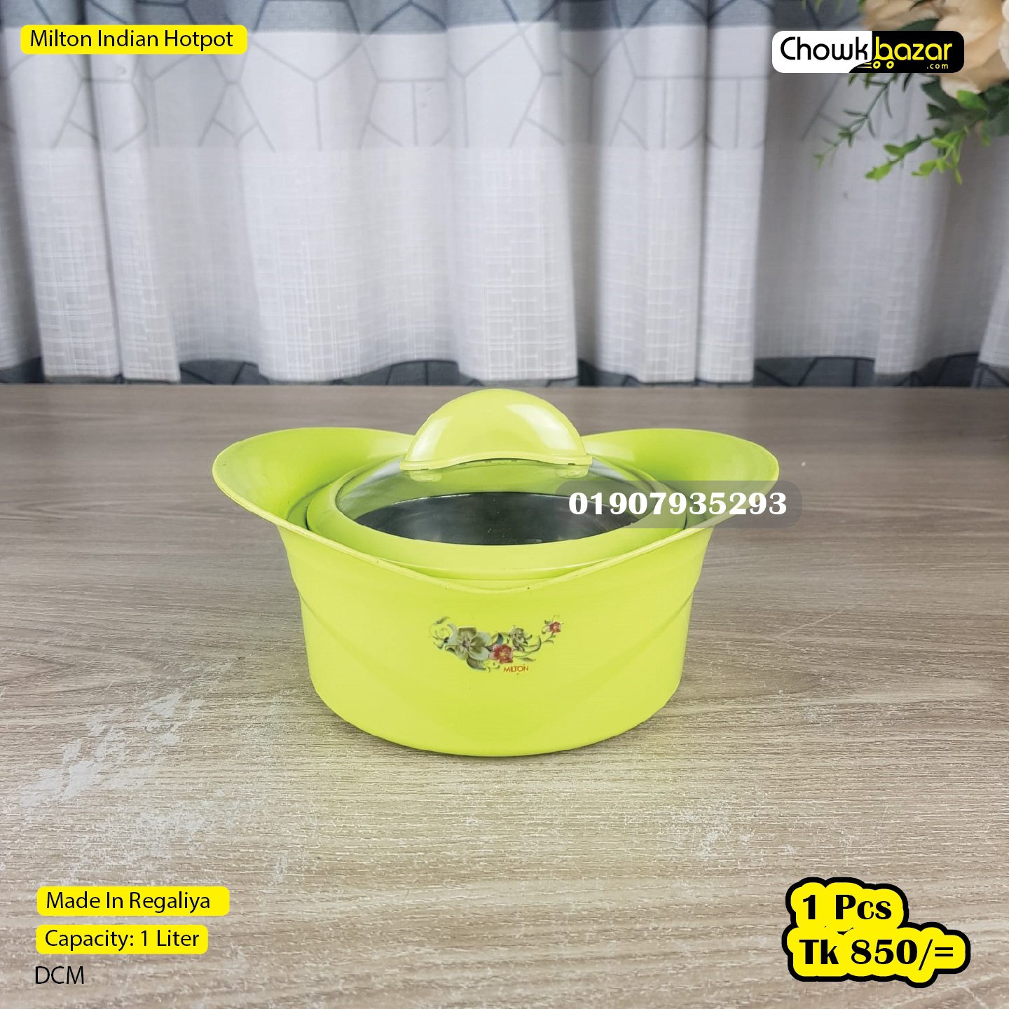 Milton-Indian-Hotpot-Green.jpg Milton Indian Hotpot Green - Image 1