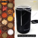 Miyako Mini spice grinder