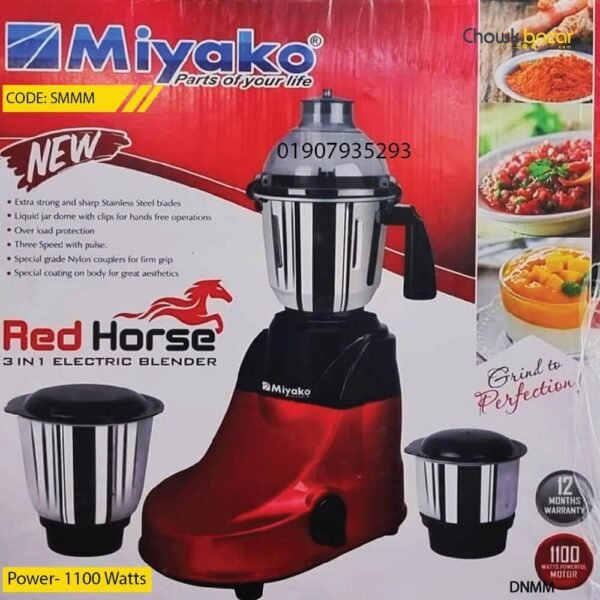 Miyako Red Horse 3 in 1 Electric Blender- 1100 watts - Image 1