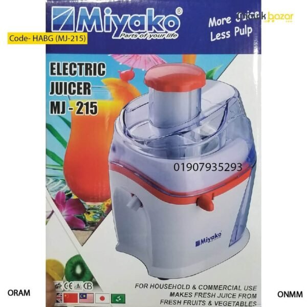 Miyako electric juicer- HABG (MJ-215) - Image 1