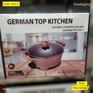 Multi-Purpose Electric Cooking Pot ( GTK-1)
