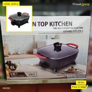 Multi-Purpose Electric Cooking Pot ( GTK-3)