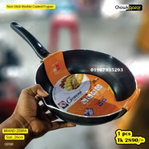 Non-Stick Marble Coated Frypan