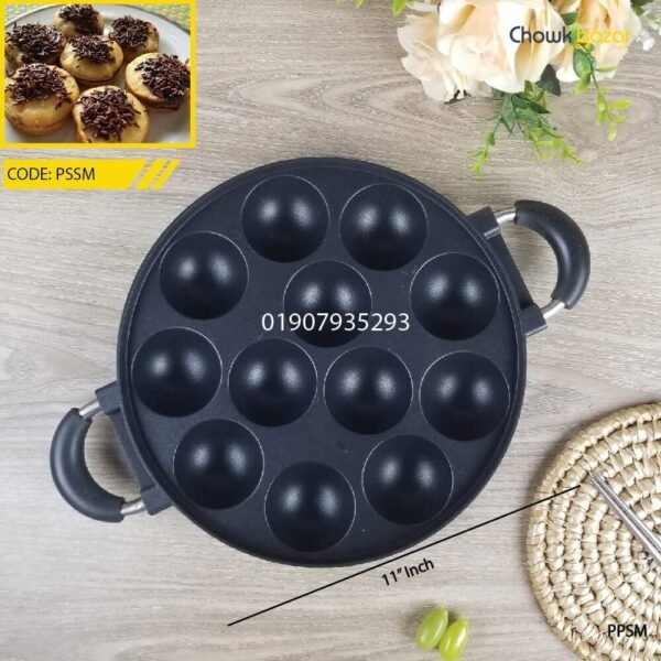 Non-stick pitha pan- 12 sections - Image 1