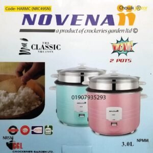 Novena classic 3 Liter rice cooker- HARMC (NRC49SN)