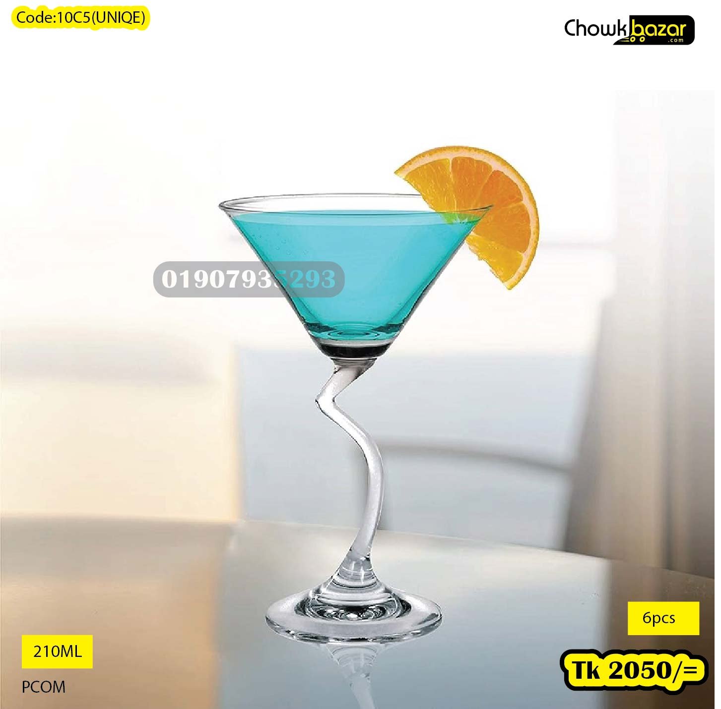 Ocean-Salsa-210ML-Cocktail-10C5UNIQE.jpg Ocean Salsa 210ML Cocktail 10C5(UNIQE) - Image 1