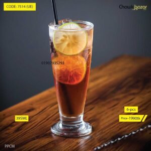 Ocean Tiara tumbler 395ml 7514(UE)