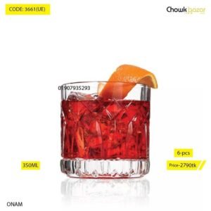 Ocean Traze pst Double Rock 350ml -3661 ( UE )