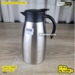 Ocean Vacuum Flask (OCP1500C)