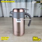 Ocean Vacuum Flask(OVCP1100)
