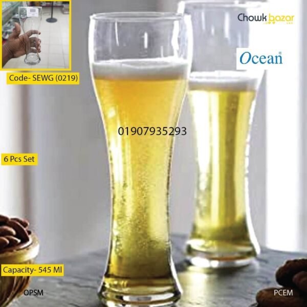 Ocean juice glass 6 pcs set- SEWG (0219) - Image 1