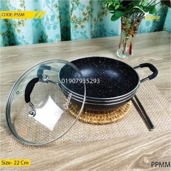 Ocean marble coated korai- 22 cm - Image 1