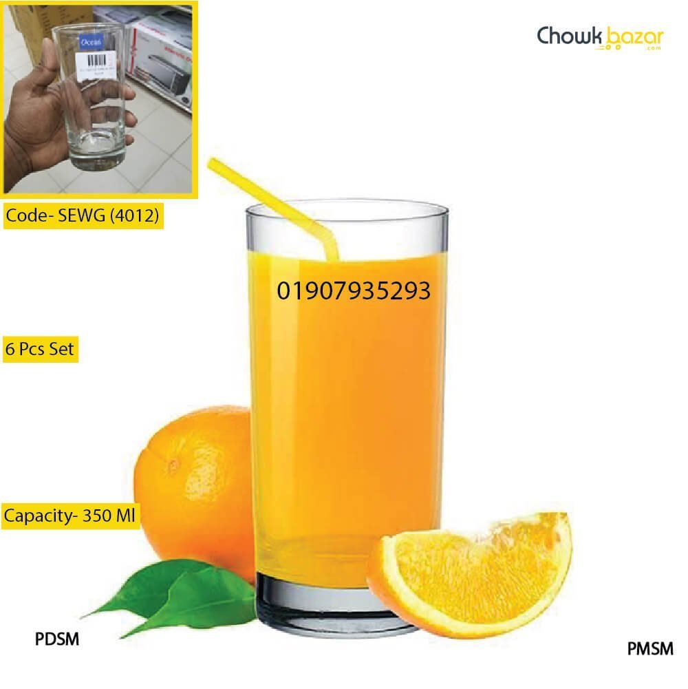 Ocean-water-glass-set-6-pcs-SEWG-4012.jpg Ocean water glass set 6 pcs- SEWG (4012) - Image 1