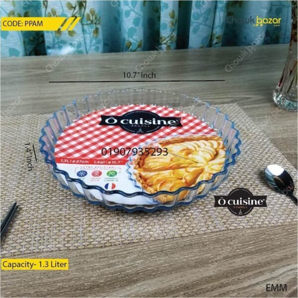 Ocuisine Pizza dish - Image 1