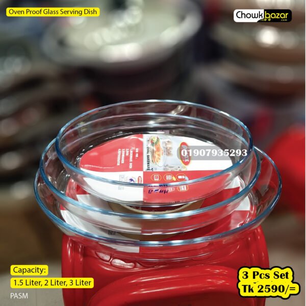 Oven Proof Glass Serving Dish - Image 1