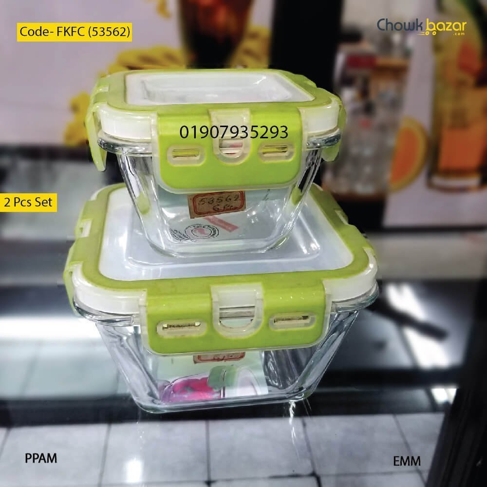 Oven-proof-glass-bati-2-pcs-set-FKFC.jpg Oven proof glass bati 2 pcs set- FKFC - Image 1