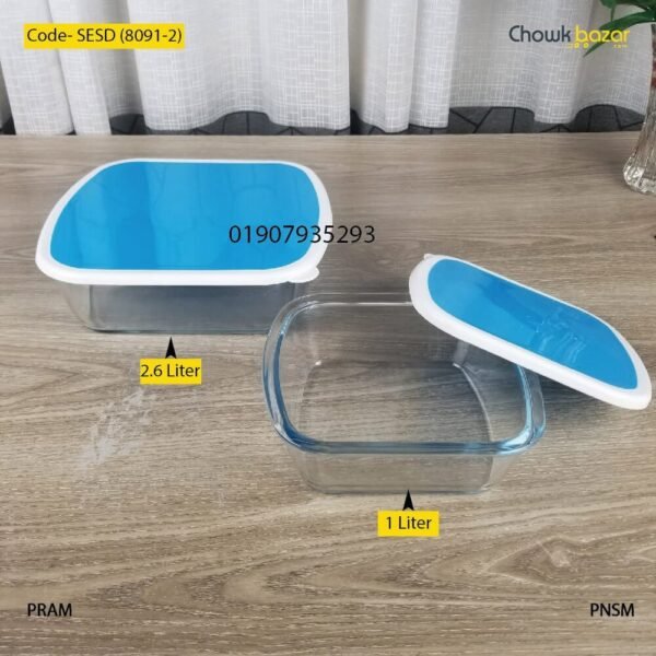 Oven proof serving dish with lid 2 pcs set- SESD (8091-2) - Image 1