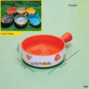 Pan Shaped Ceramic Serving Dish
