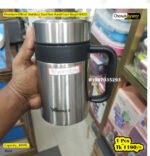 Premium Official Stainless Steel hot And Cool Mug(HB420)