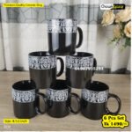 Premium Quality Ceramic Mug