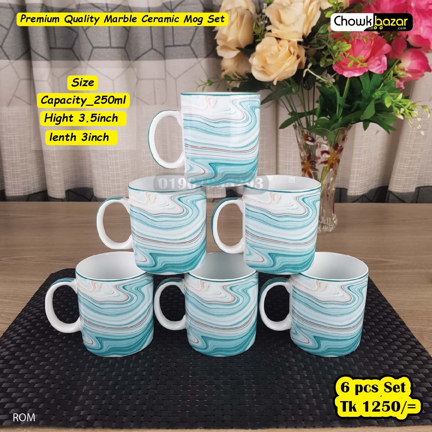 Premium-Quality-Marble-Ceramic-Mog-Set.jpg Premium Quality Marble Ceramic Mug Set - Image 1