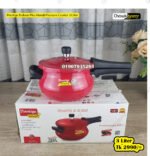 Prestige Dulaux Plus Handi Pressure Cooker 3 Liter