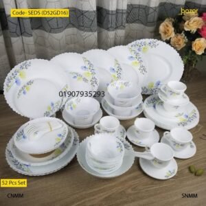 Pyrex dinner set 52 pcs- SEDS (D52GD16)