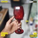 Red Color Win Glass 4 4664 (JB)