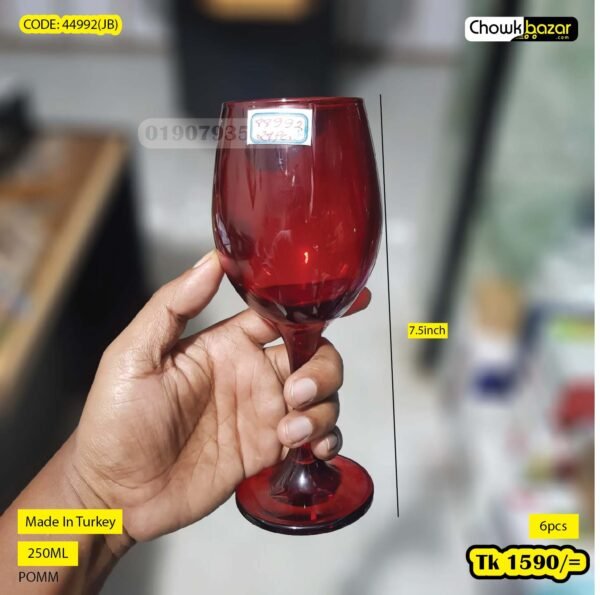 Red Color Win Glass 4 4664 (JB) - Image 1