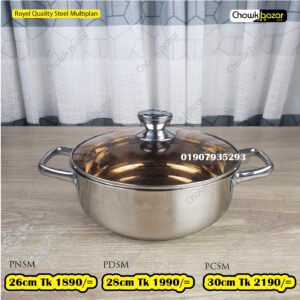 Royel Quality Steel Multiplan
