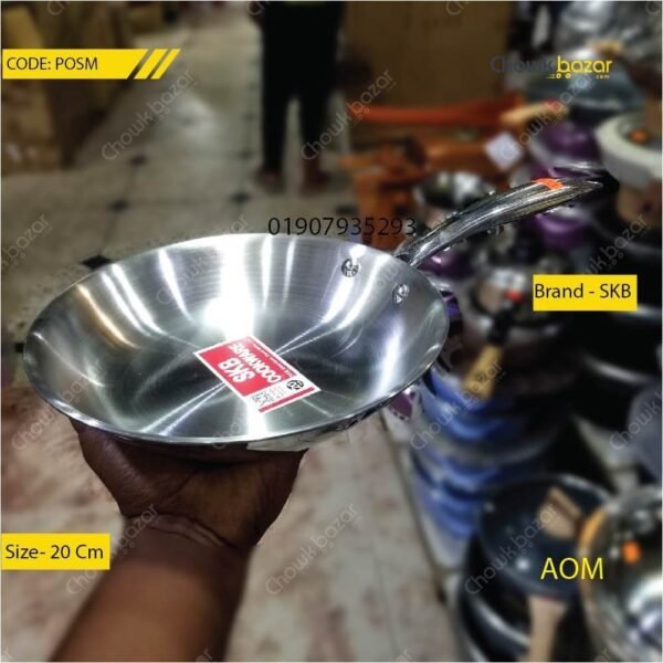 SKB FRYPAN- 20 CM - Image 1