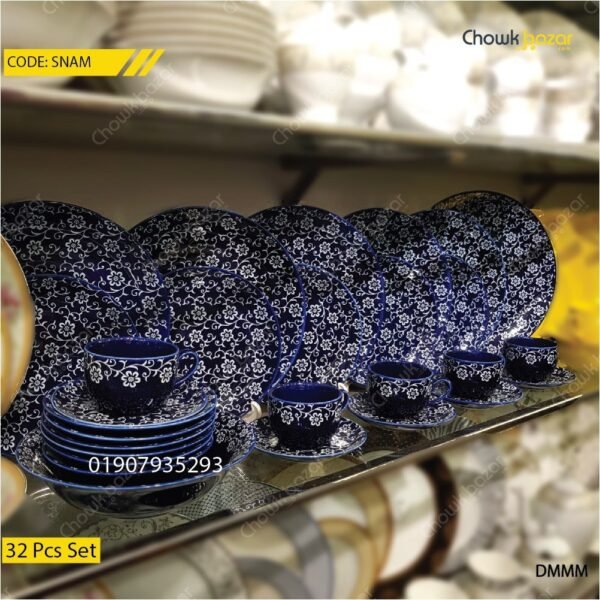 Shine pukur dinner set - Image 1